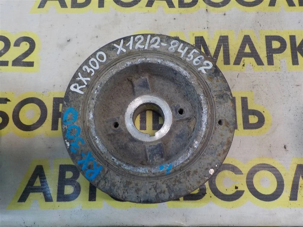 Шкив коленвала Lexus RX II (2003—2006)