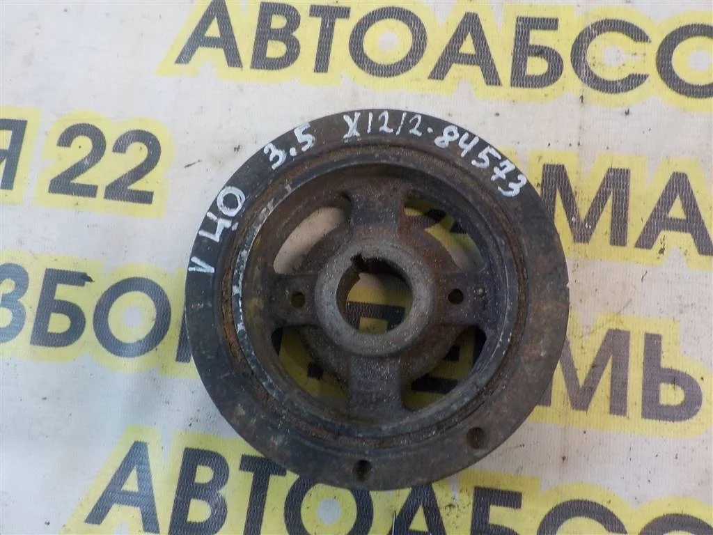 Шкив коленвала Toyota Camry XV40 (2006—2009)