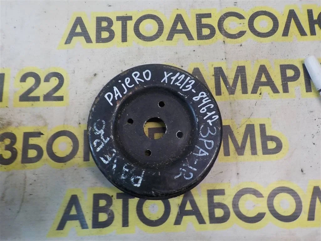 Шкив водяного насоса (помпы) Mitsubishi Pajero III (1999—2003)