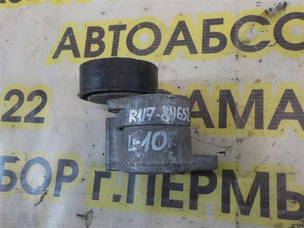 Натяжитель ремня Mitsubishi Lancer X (2007—2010)