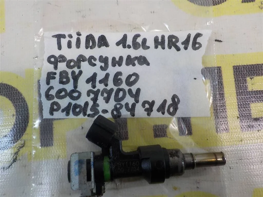 Форсунка инжекторная электрическая Nissan Tiida C11 (2004—2012)