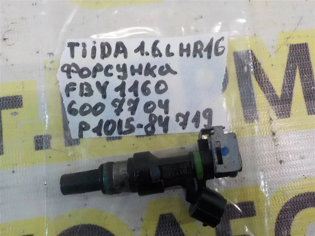 Форсунка инжекторная электрическая Nissan Tiida C11 (2004—2012)