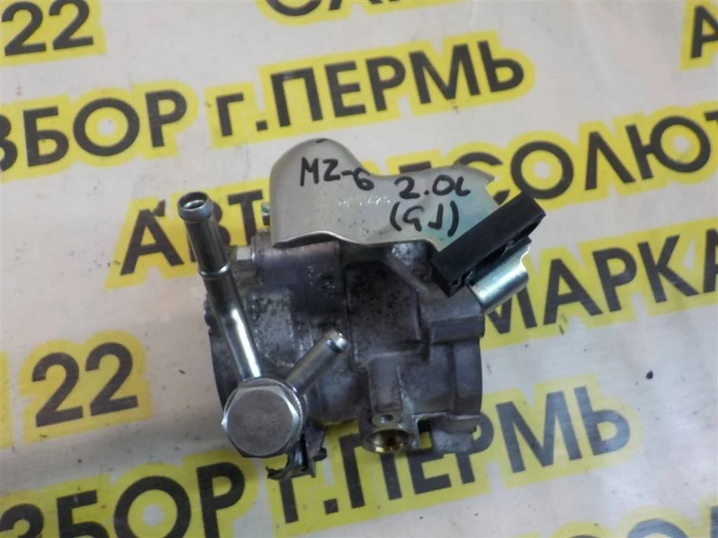 Насос вакуумный Mazda 6 GJ (2012—2015)