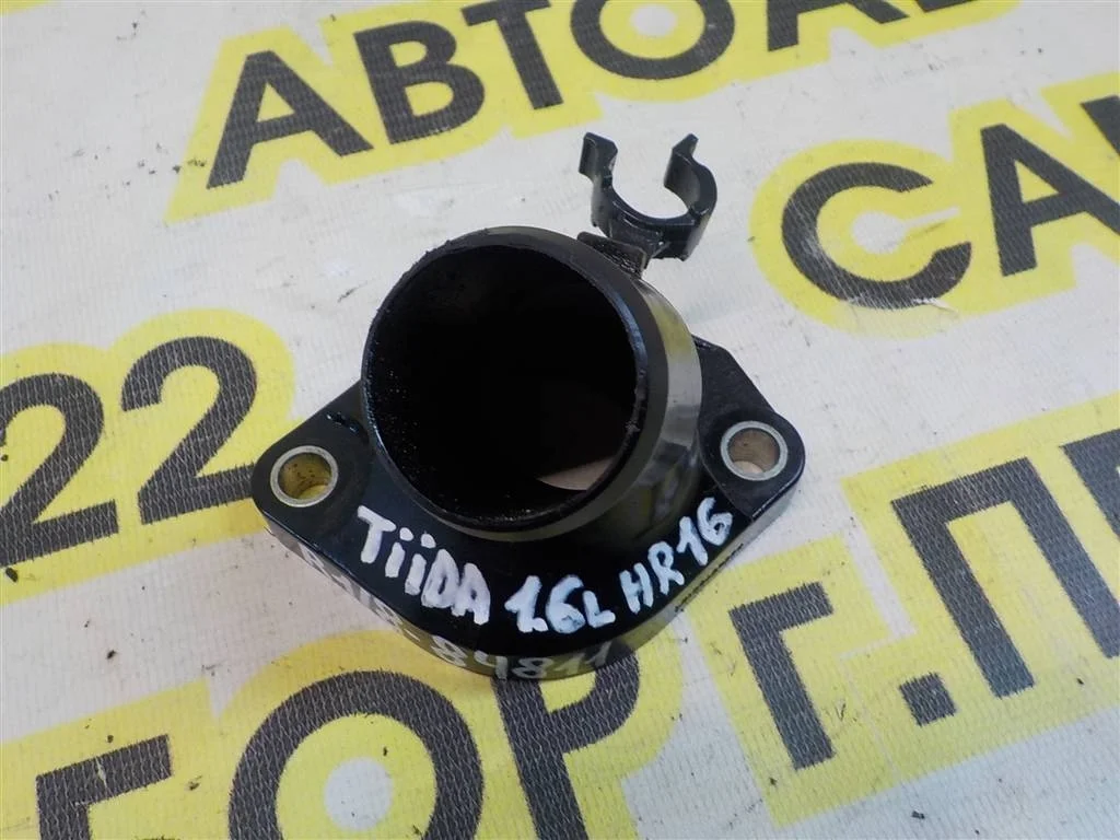 Крышка термостата Nissan Tiida C11 (2004—2012)