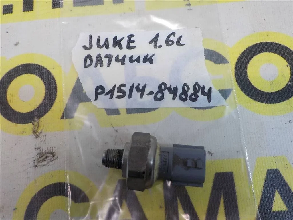 Датчик давления масла Nissan Juke I (2010—2014)