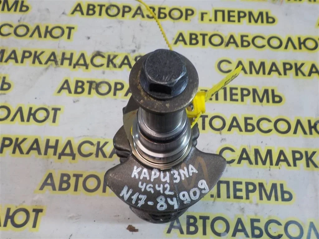 Коленвал Mitsubishi Carisma I (1995—1999)