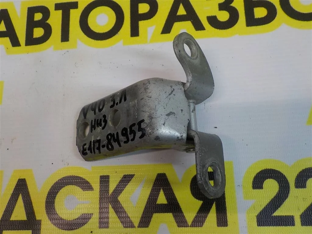 Петля двери задней левой нижняя Toyota Camry XV40 (2006—2009)