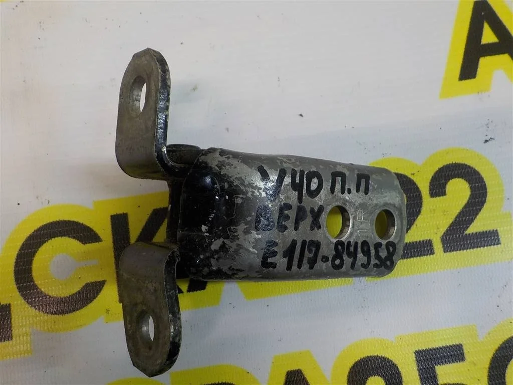 Петля двери передней правой верхняя Toyota Camry XV40 (2006—2009)