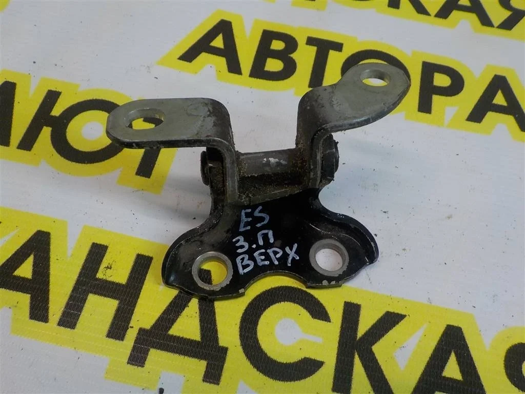 Петля двери задней правой верхняя Lexus ES XV40 (2006—2009)