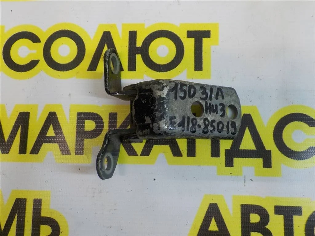 Петля двери задней левой нижняя Toyota Corolla X (2006—2010)