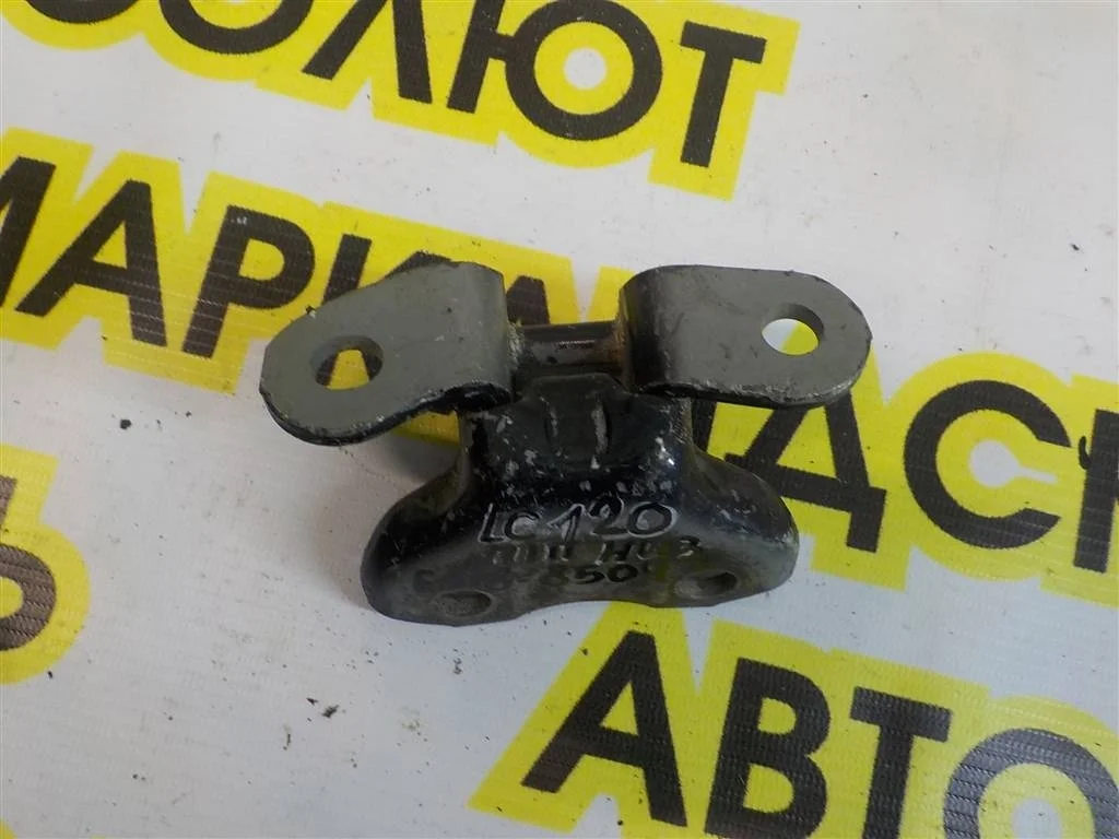 Петля двери передней правой нижняя Toyota Land Cruiser Prado 120 (2002—2007)