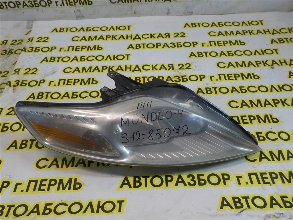 Фара правая Ford Mondeo IV (2006—2010)