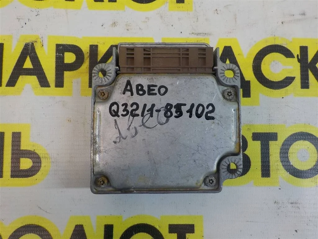 Блок управления AIR BAG Chevrolet Aveo I рестайлинг (2006—2012)