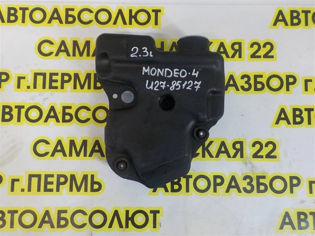 Резонатор воздушного фильтра Ford Mondeo IV (2006—2010)