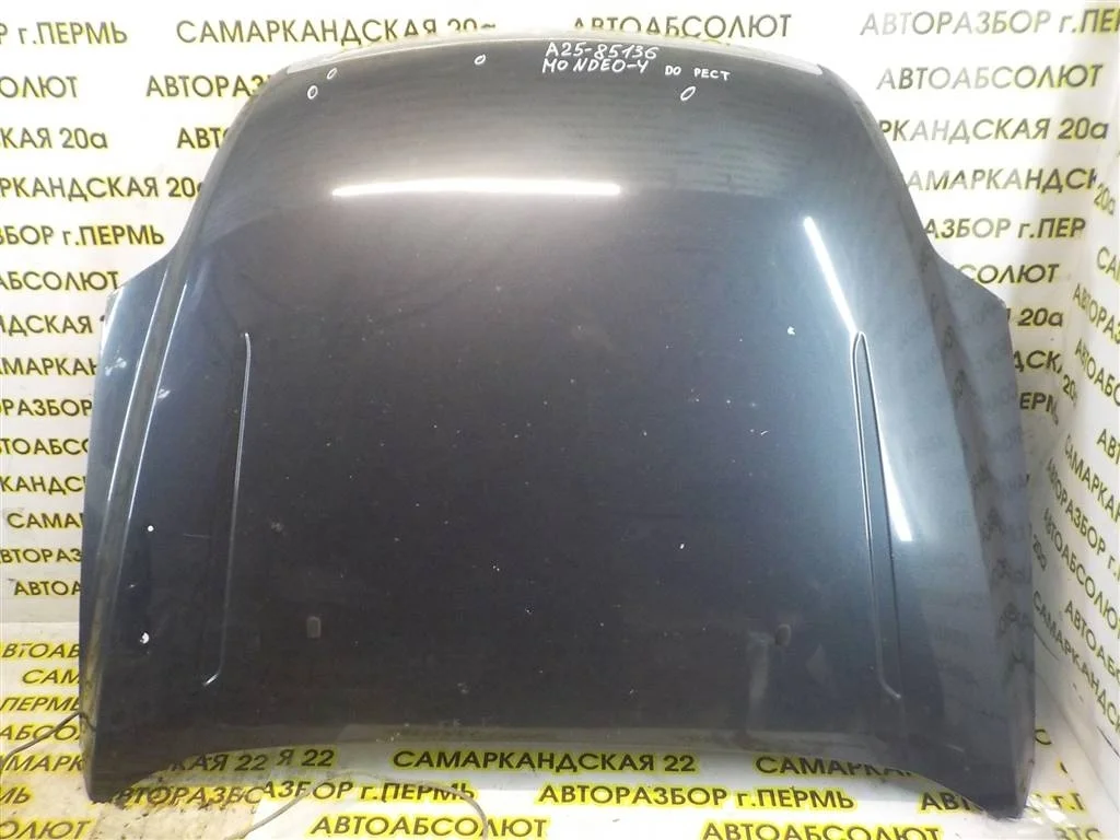 Капот Ford Mondeo IV (2006—2010)