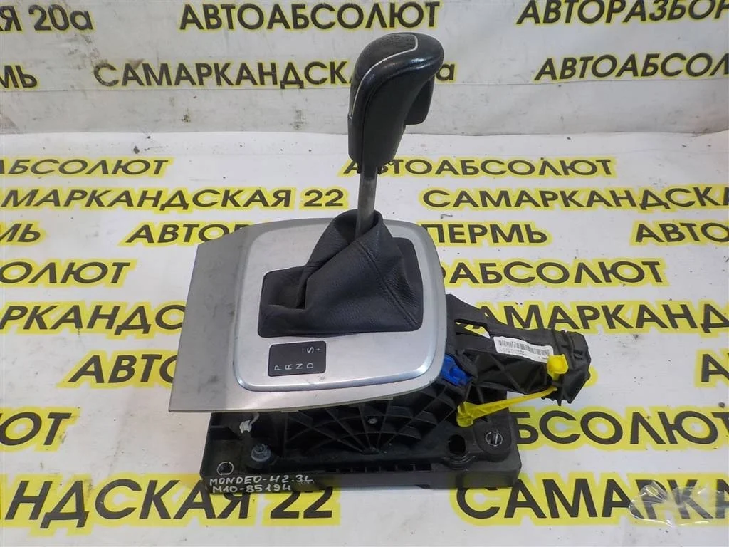 Кулиса КПП Ford Mondeo IV (2006—2010)