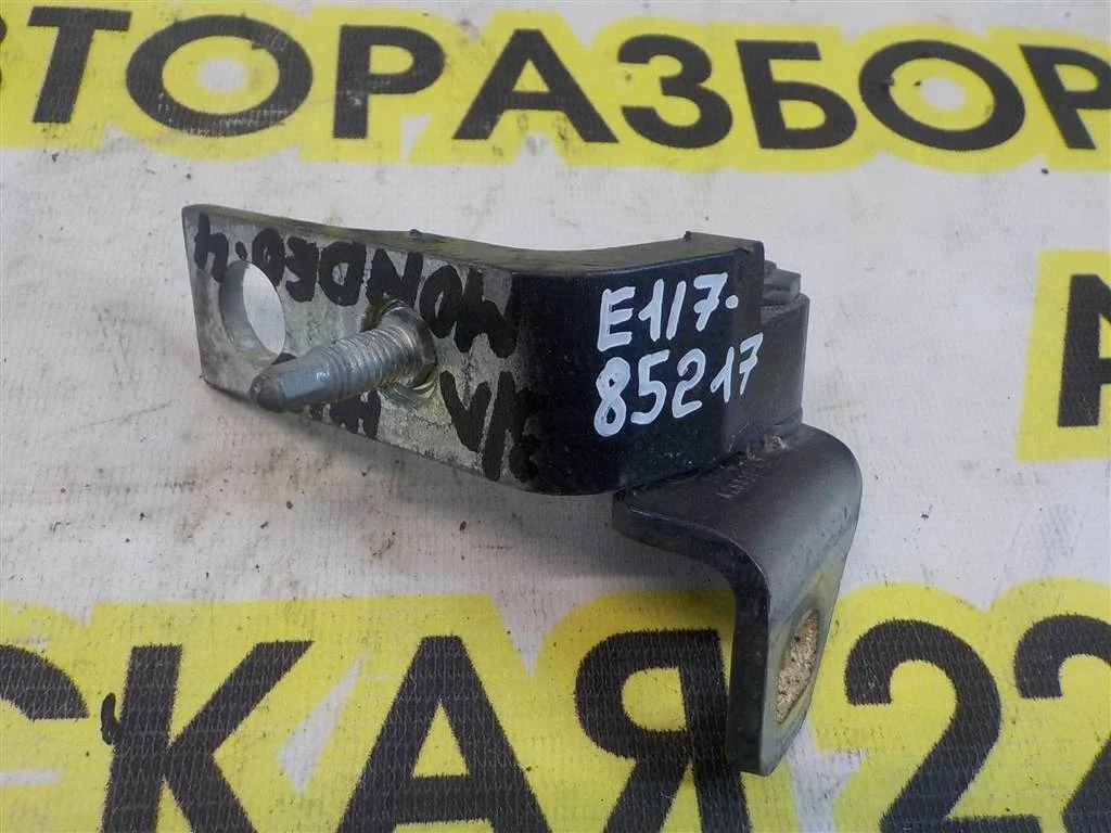 Петля двери задней левой нижняя Ford Mondeo IV (2006—2010)