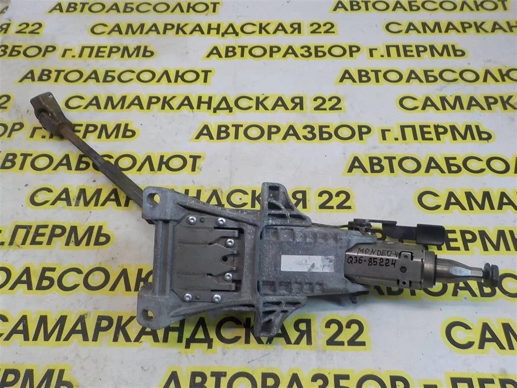 Колонка рулевая Ford Mondeo IV (2006—2010)