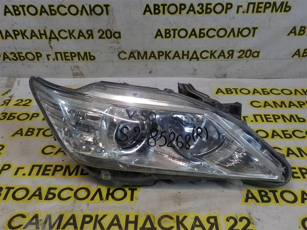 Фара правая Toyota Camry XV50 (2011—2014)