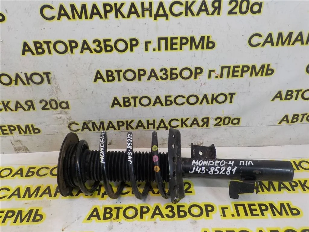 Амортизатор передний левый Ford Mondeo IV (2006—2010)