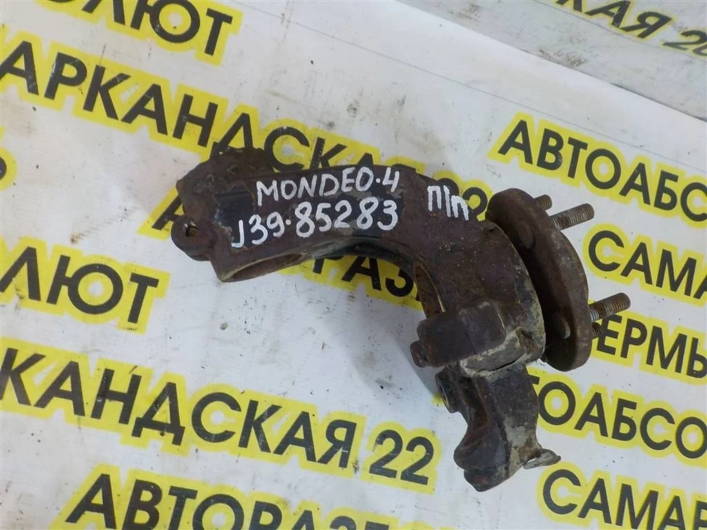 Кулак поворотный передний правый Ford Mondeo IV (2006—2010)