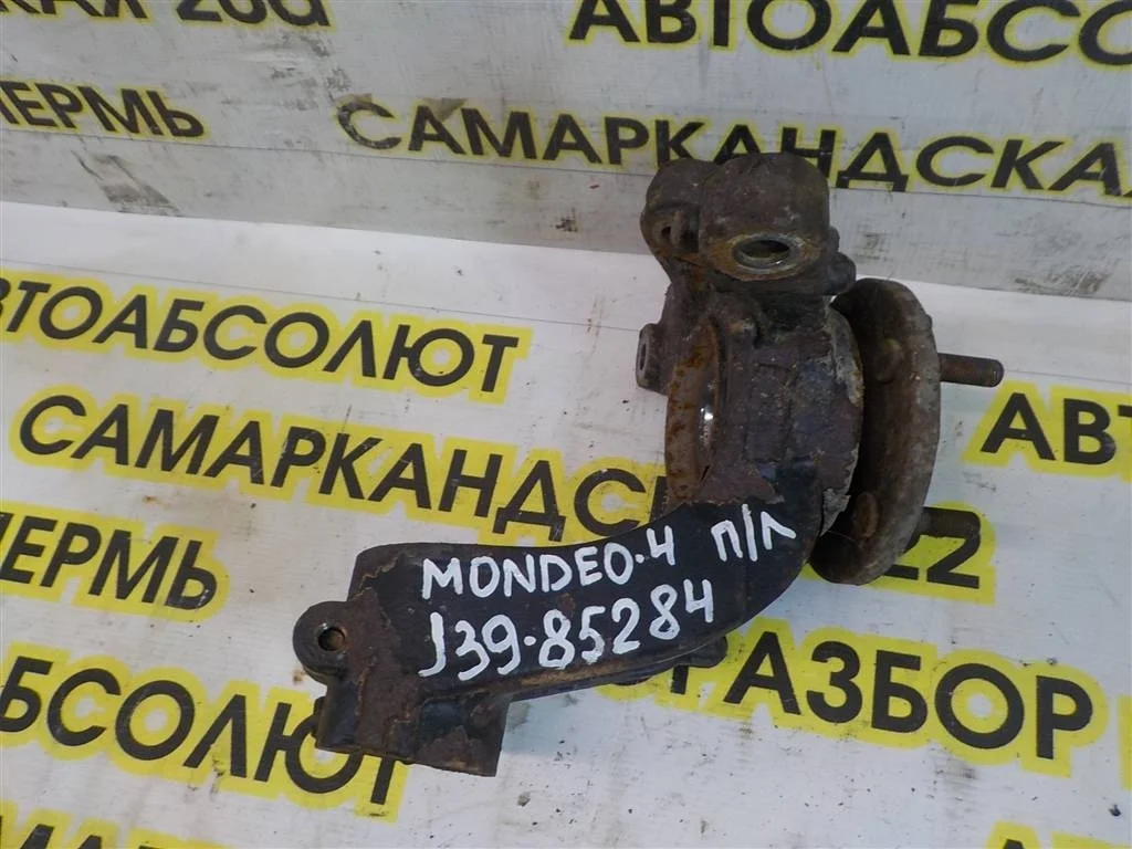 Кулак поворотный передний левый Ford Mondeo IV (2006—2010)