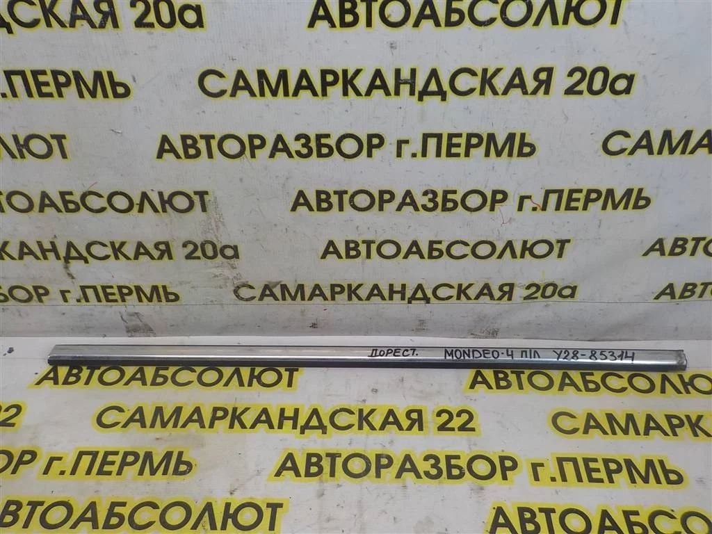 Накладка стекла переднего левого Ford Mondeo IV (2006—2010)