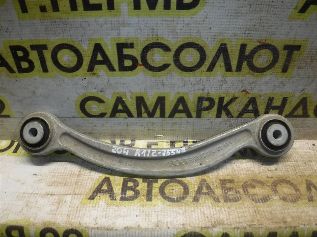 Рычаг задний верхний левый Mercedes-Benz C-класс W204/S204 (2006—2011)