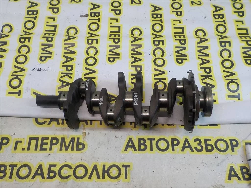 Коленвал Honda Civic VIII (2005—2009)