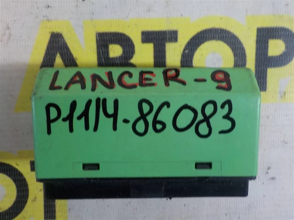 Реле Mitsubishi Lancer IX (2000—2007)