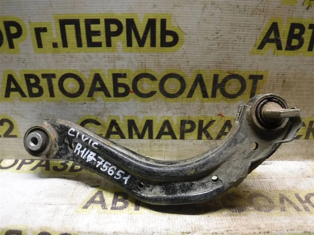 Рычаг задний верхний левый Honda Civic VIII (2005—2009)
