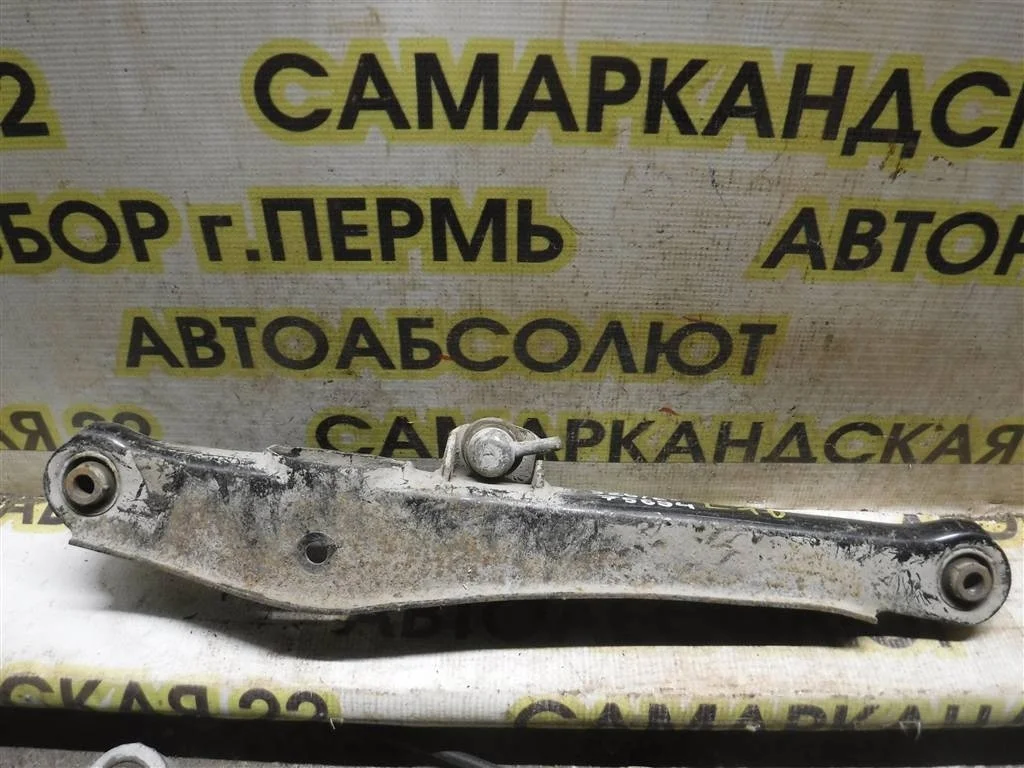 Рычаг задний поперечный Mitsubishi Lancer X (2007—2010)