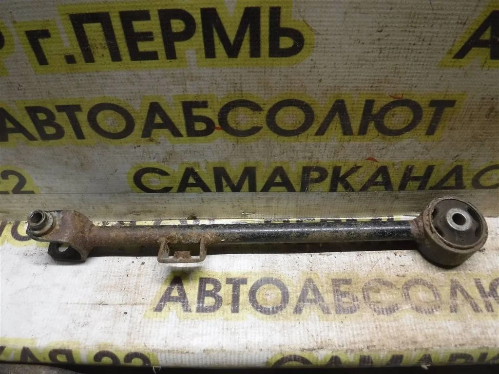 Тяга задняя поперечная Honda Accord VII (2002—2006)