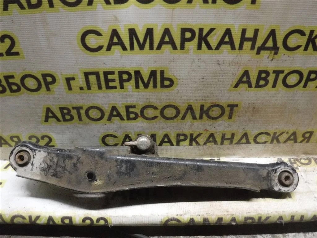 Рычаг задний поперечный Mitsubishi Lancer X (2007—2010)