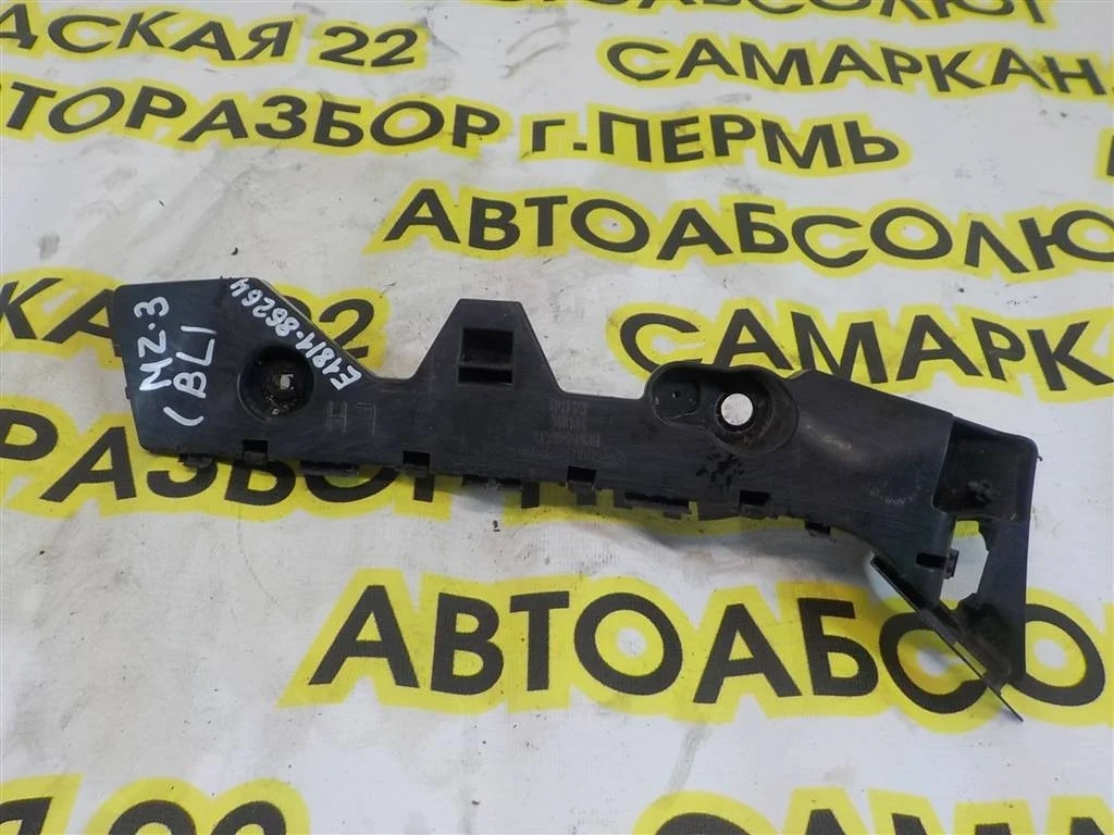 Кронштейн заднего бампера левый Mazda 3 BL (2008—2011)