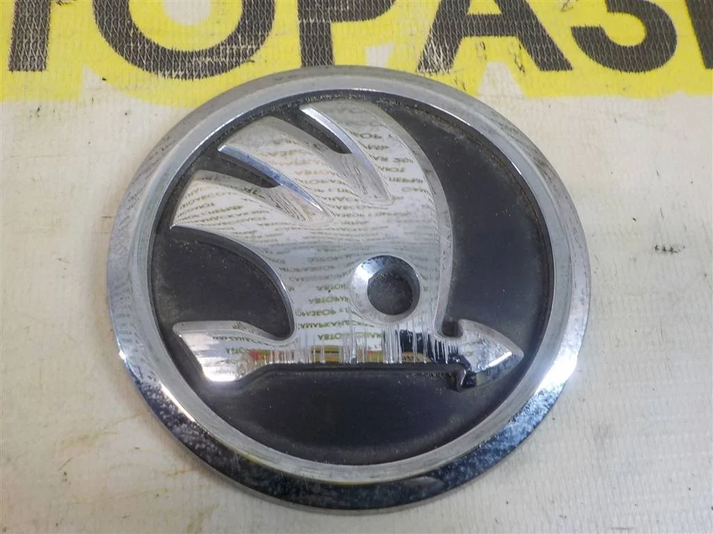 Эмблема Skoda Octavia III (2013—2017)