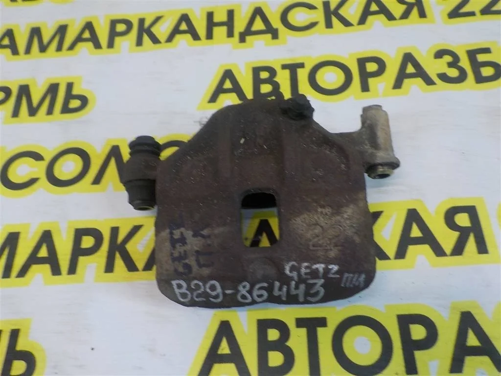 Суппорт передний левый Hyundai Getz I рестайлинг (2005—2011)