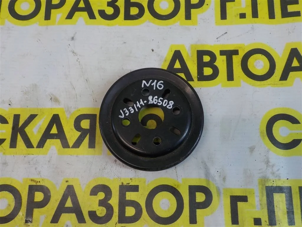 Шкив водяного насоса (помпы) Nissan Almera N16 (2000—2003)
