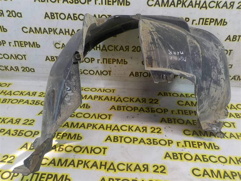 Локер передний левый Renault Duster I (2010—2015)