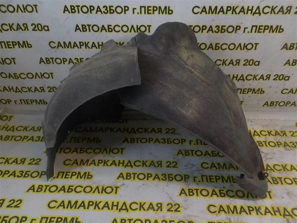 Локер передний левый Audi A6 C7 (2011—2014)