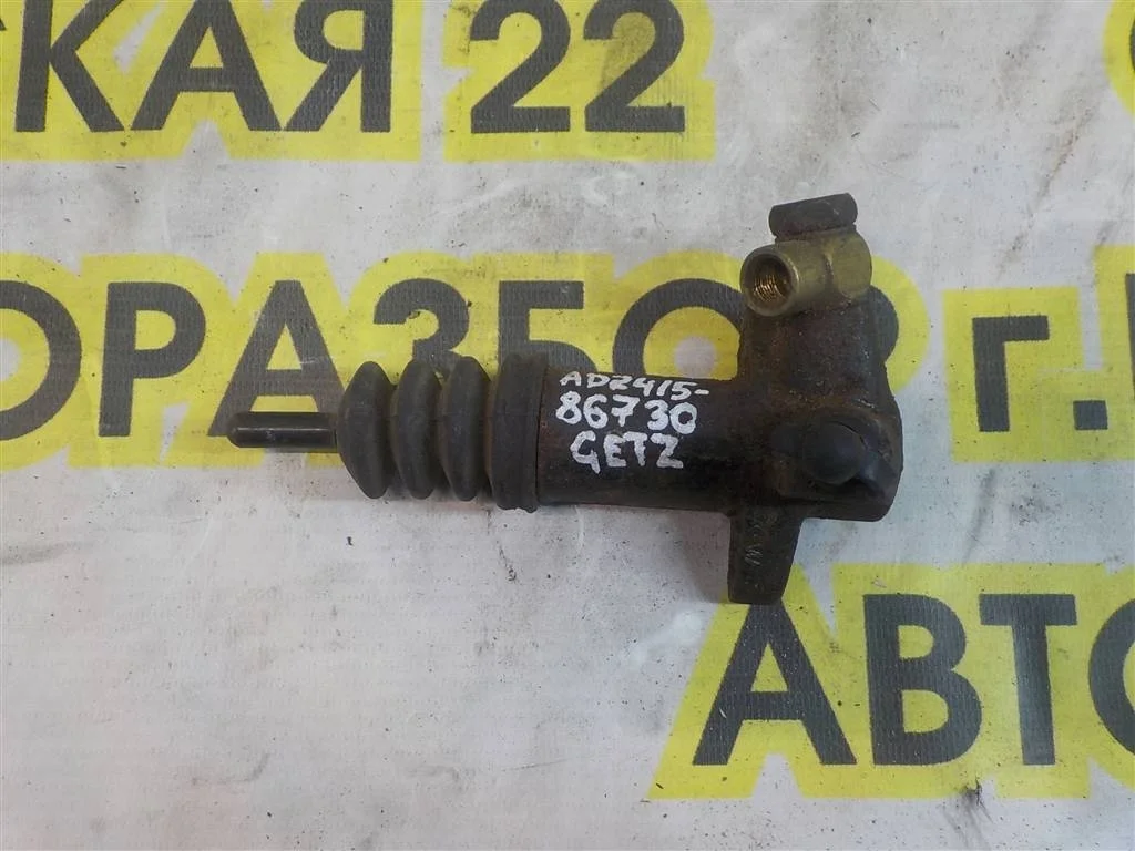 Цилиндр сцепления рабочий Hyundai Getz I рестайлинг (2005—2011)