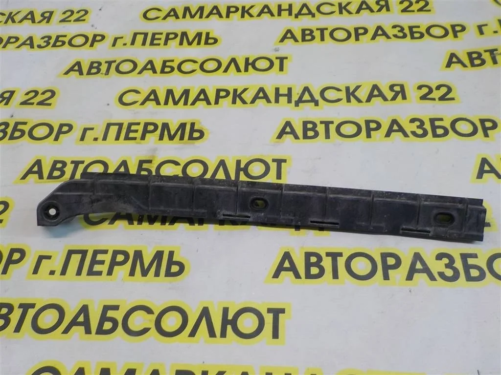 Направляющая заднего бампера левая Skoda Octavia II (2004—2009)