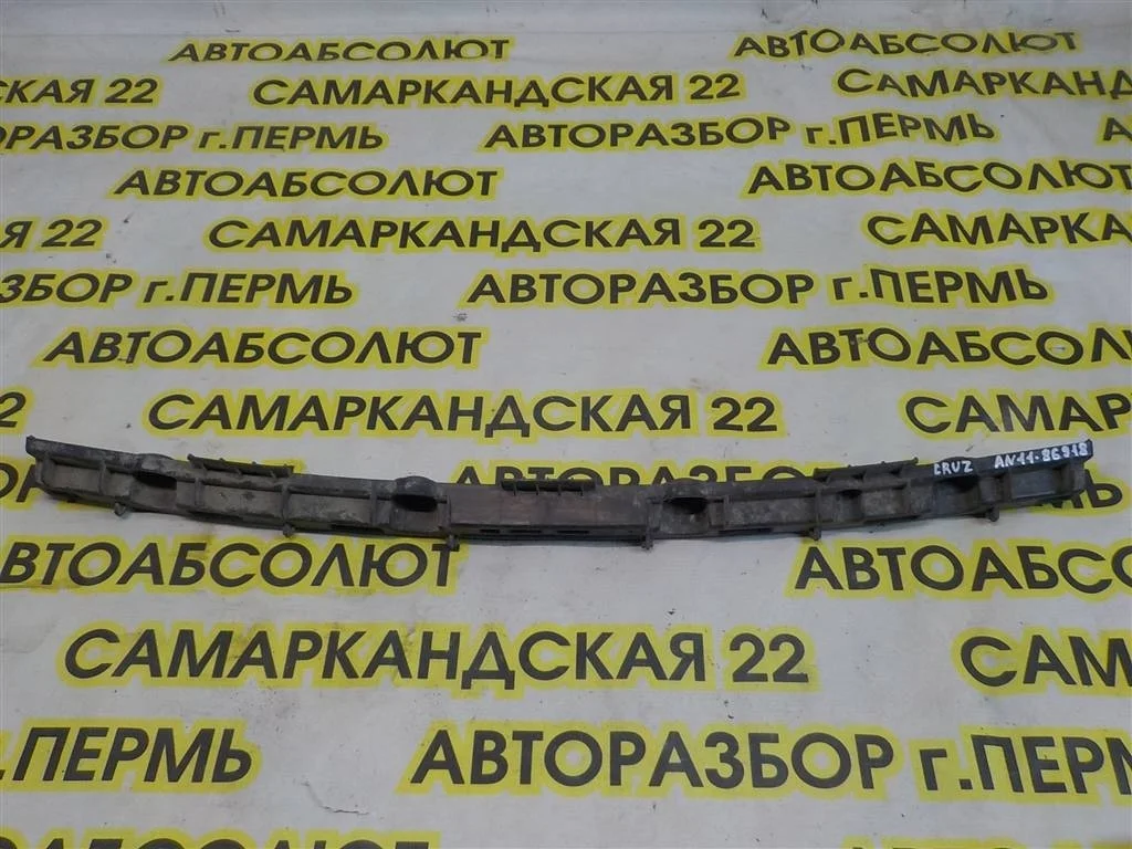 Направляющая заднего бампера Chevrolet Cruze I (2009—2012)