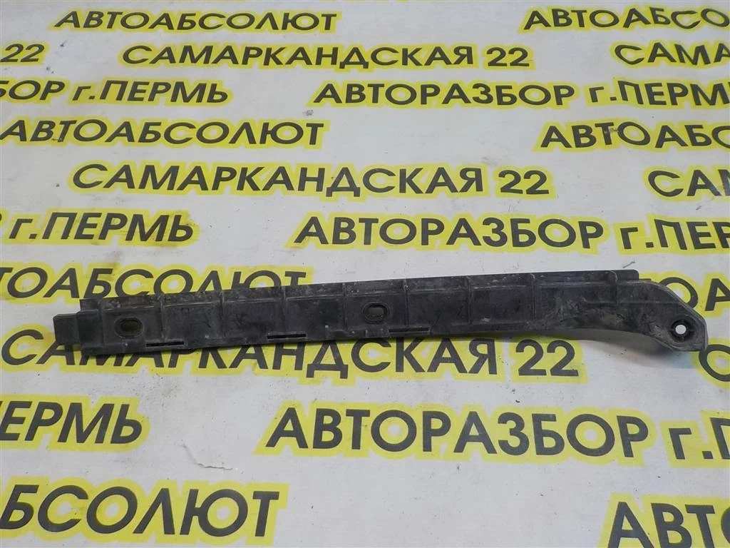 Направляющая заднего бампера правая Skoda Octavia II (2004—2009)