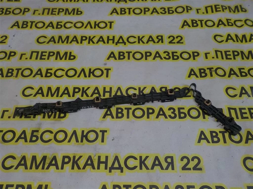 Направляющая заднего бампера левая Toyota Camry XV50 (2011—2014)