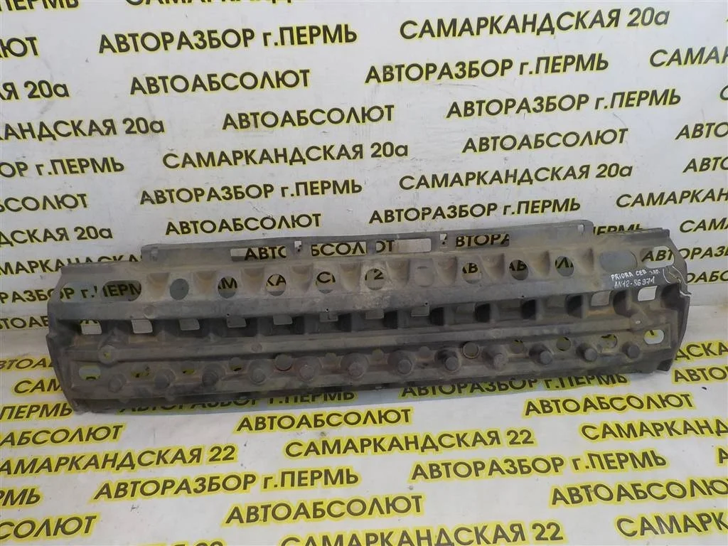 Усилитель заднего бампера ВАЗ (LADA) Priora I (2007—2013)