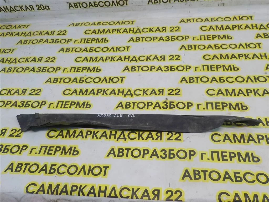 Накладка на крыло Honda Accord VII (2002—2006)