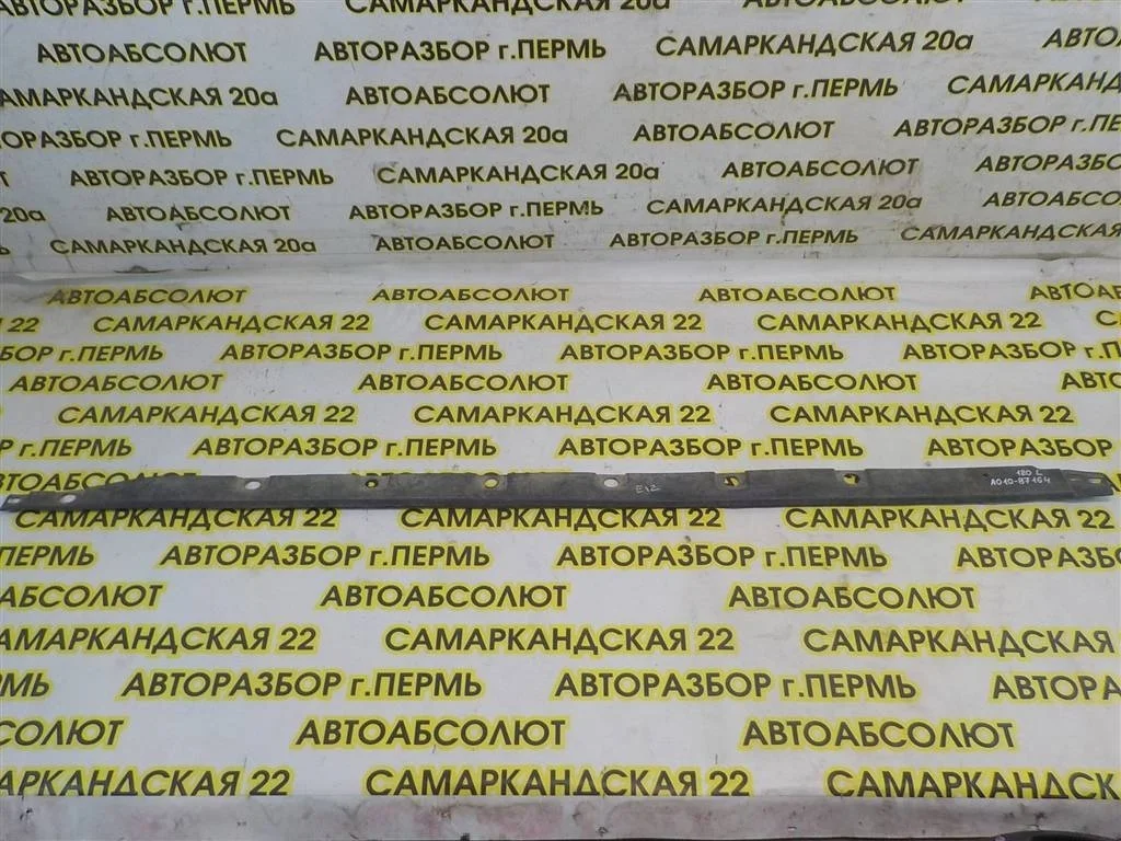 Накладка на порог (наружная) Toyota Corolla IX (2000—2004)