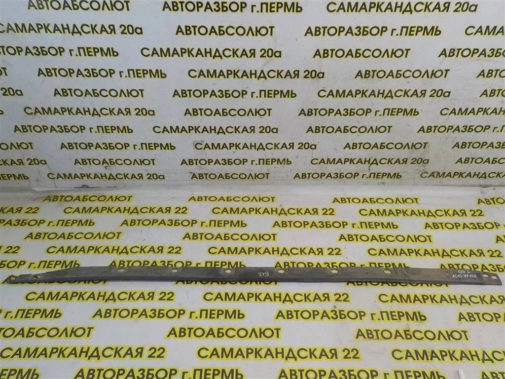 Накладка на порог (наружная) Toyota Corolla IX (2000—2004)