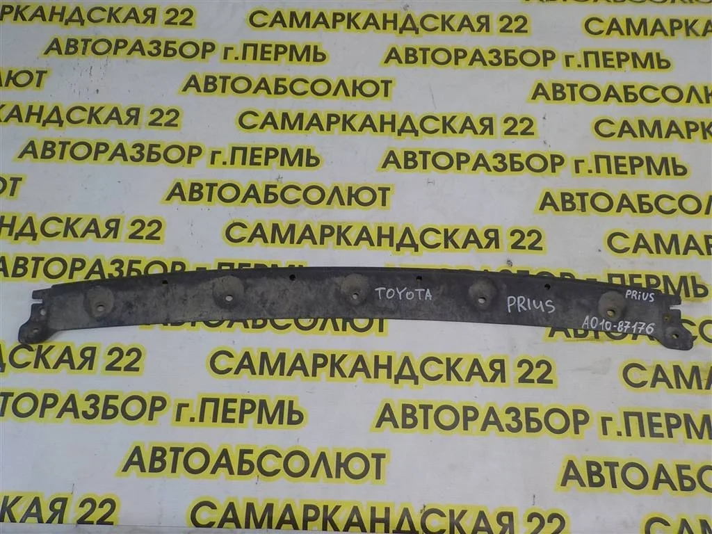 Спойлер заднего бампера Toyota Prius II (2003—2005)